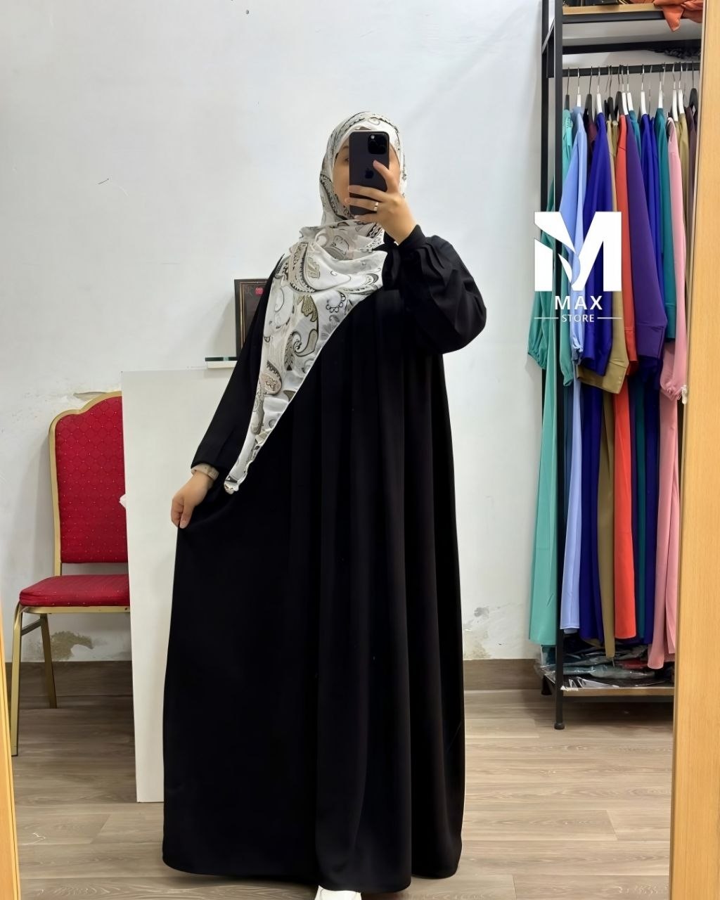 حجاب شرعي راقي - Style Marocain Élégant