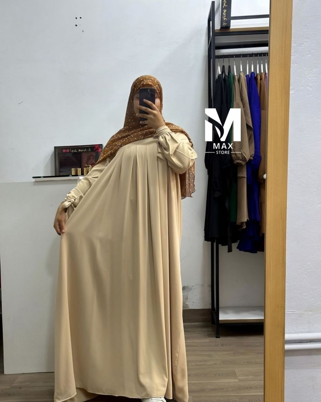 حجاب شرعي راقي - Style Marocain Élégant